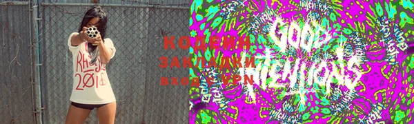 марки lsd Вязьма